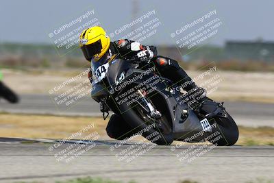 media/May-02-2025-CRA (Fri) [[8ae20d389f]]/Track Photos/1030am (Sweeper)/